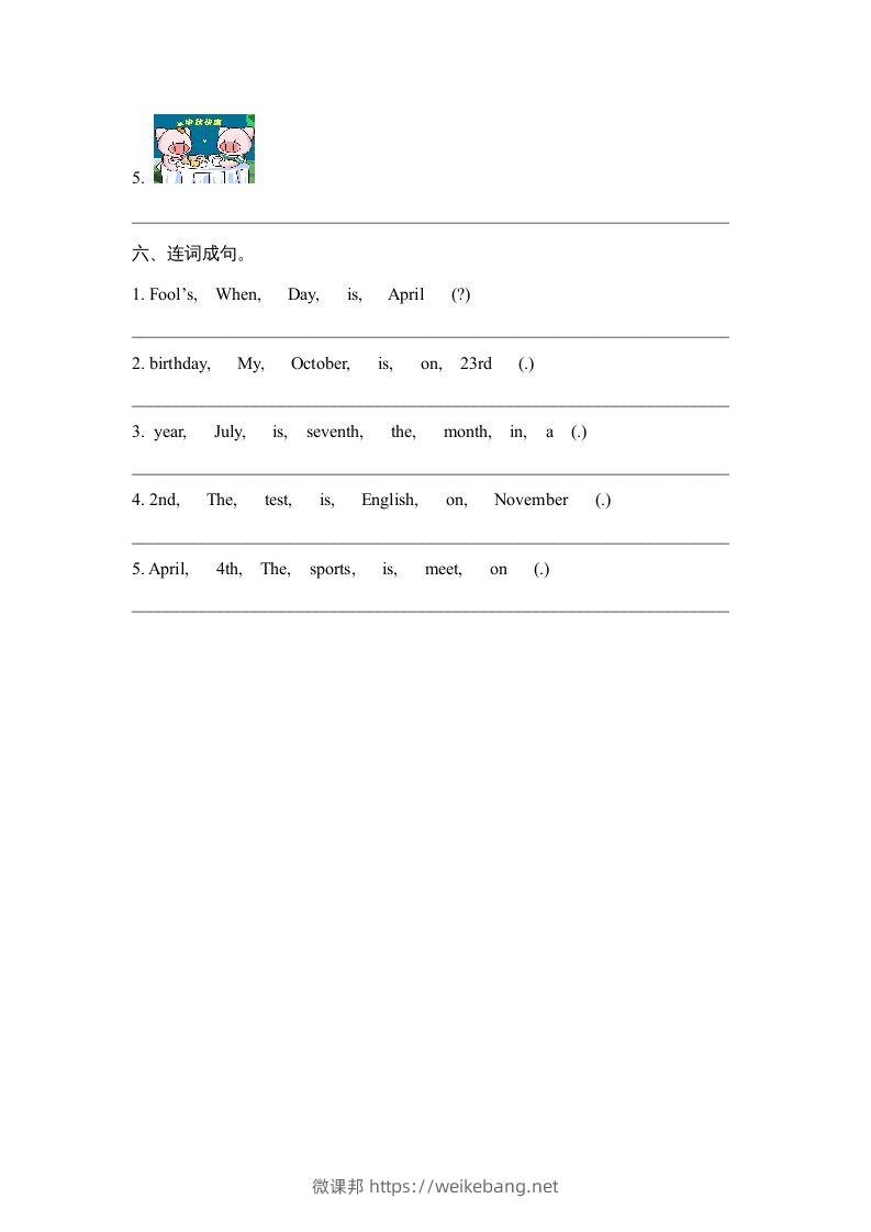 图片[3]-五年级英语下册Unit4PartA2（人教PEP版）-微课邦