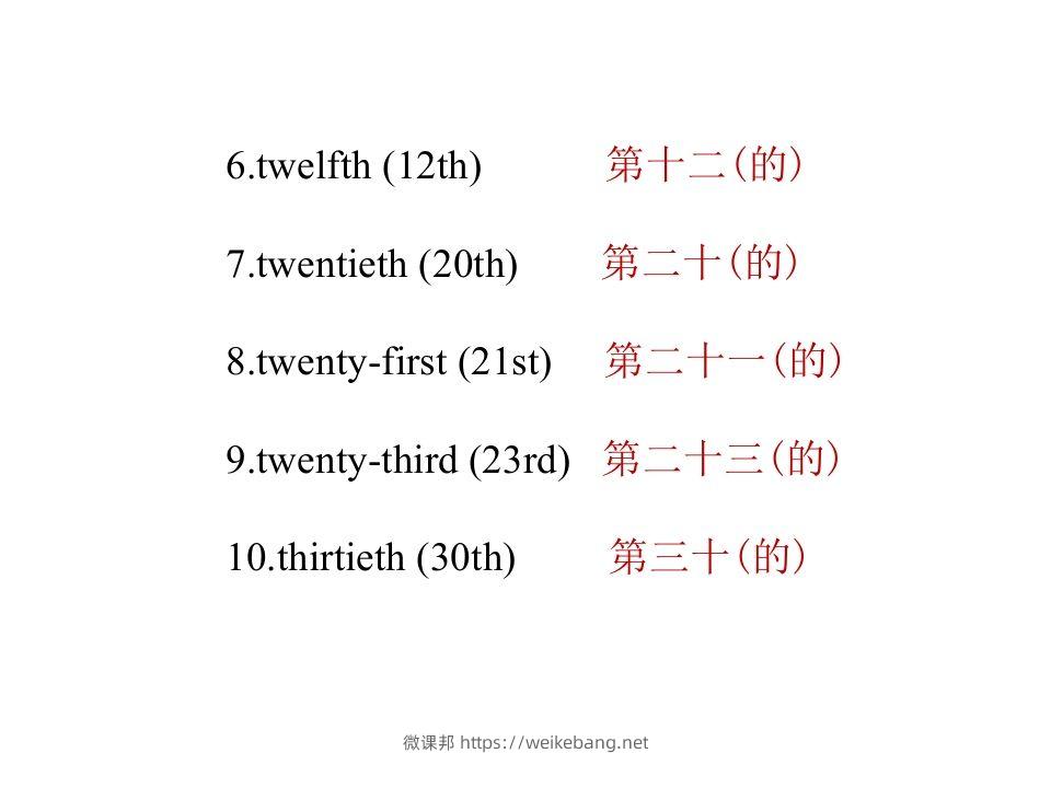 图片[3]-五年级英语下册知识清单课件-unit4∣(共10张PPT)（人教PEP版）-微课邦