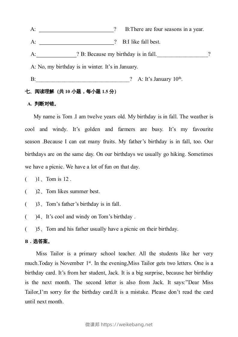 图片[3]-五年级英语下册期末测试卷3（人教PEP版）-微课邦